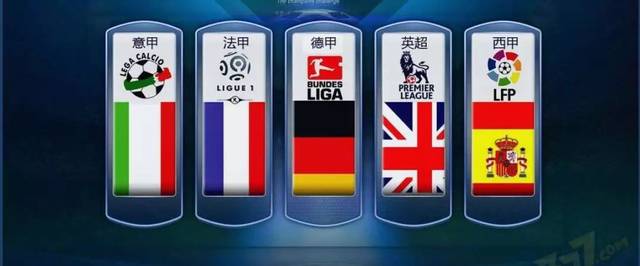 外的判罚支 外的判罚支